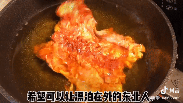 沈阳鸡架，在抖音引发了一场饿性事件