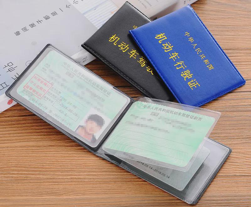 汽车保险价格,汽车保险价格计算