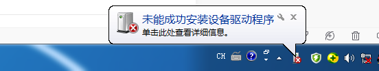 网卡驱动在哪里下载，网卡驱动安装位置和步骤