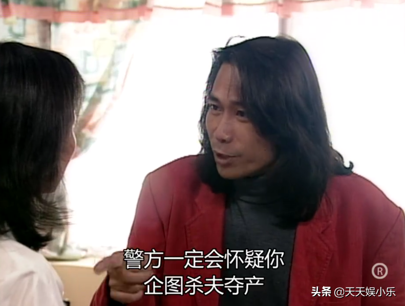 图解TVB经典《刑事侦缉档案》之“真假”绑架案