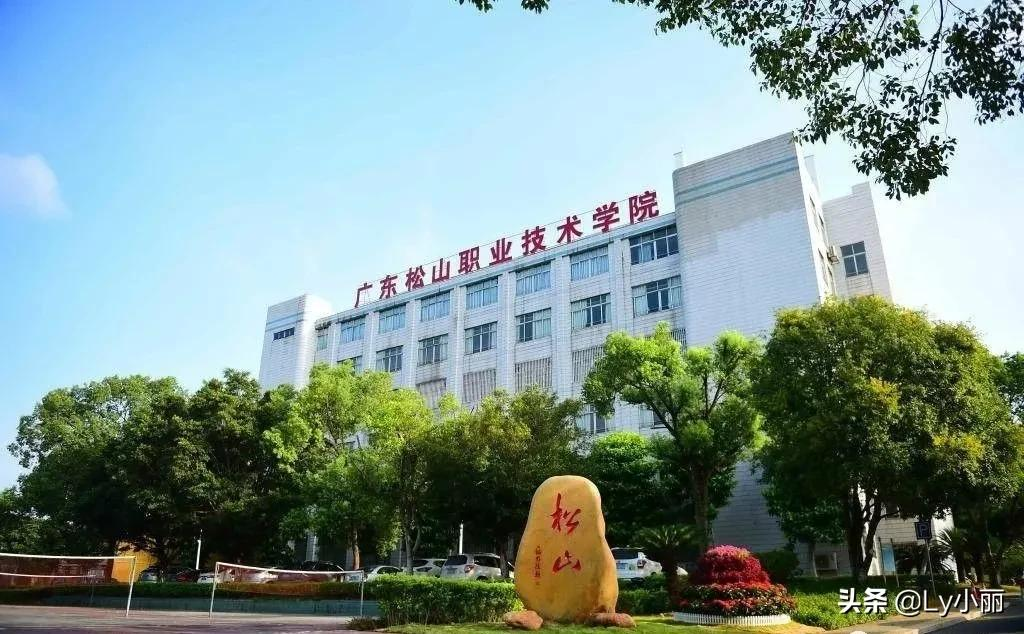 专科丨成人高考招生院校汇总（一）