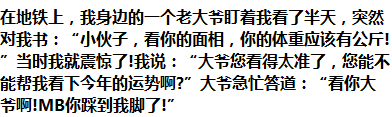 想把心补补医生看了一下说，伤的太厉害了没法补了还是把它取了吧