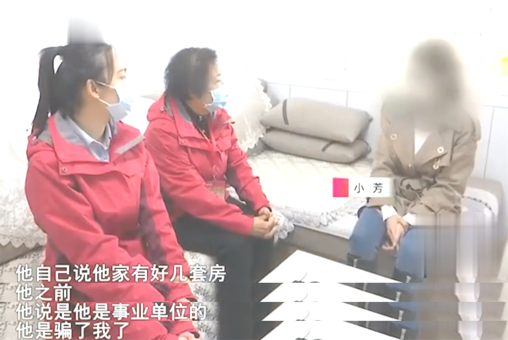 大学生交换租房女友（求你放过我吧）