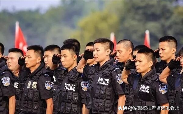 铁道警察学院2019年高考招生章程，往年分数线（本科/专科）