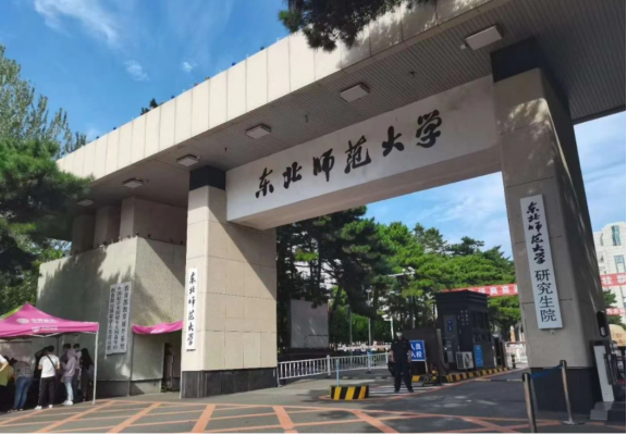 吉林虽位置较偏,但高等教育实力超强,985,211重点双非一个不少