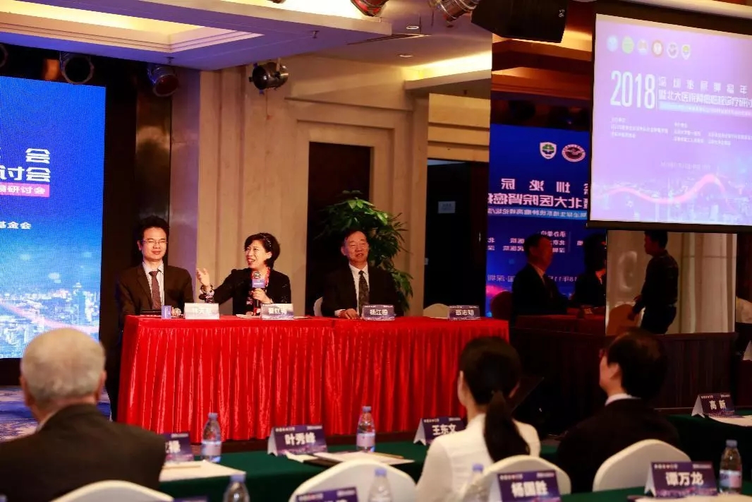 2018深圳泌尿肿瘤年会暨北京北大医院肾癌癌栓诊疗研讨会在深圳圆满落幕