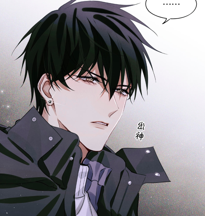 《全球高考》漫画：秦究失忆，考官A服饰很大众，鬼手名场面来了