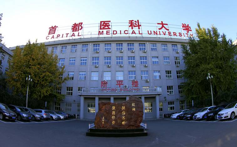 西南政法大学招聘（最受行业内认可的五所双非大学）