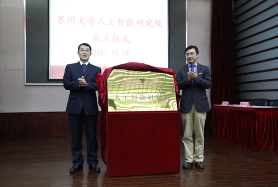 高考必看！“十大热搜专业”榜单揭晓，苏州大学这一专业蝉联第一！