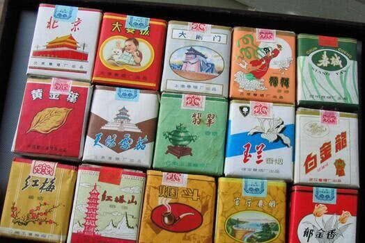 80年代经典大众香烟推荐，哪些比较好抽的款式值得收藏