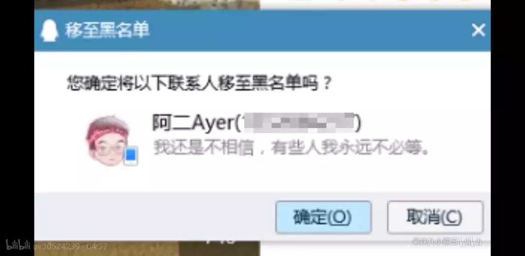 一玩就分手!《分手厨房》这游戏到底有多变态?
