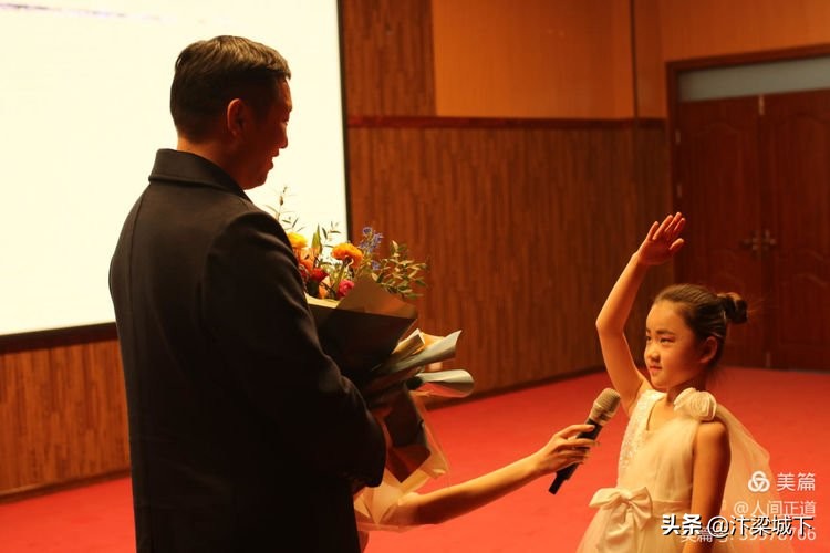 开封北大培文东信学校举行2020-2021年第二学期工作部署