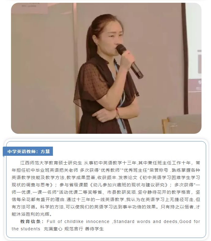 2020南昌小升初情报之：南昌京师实验学校