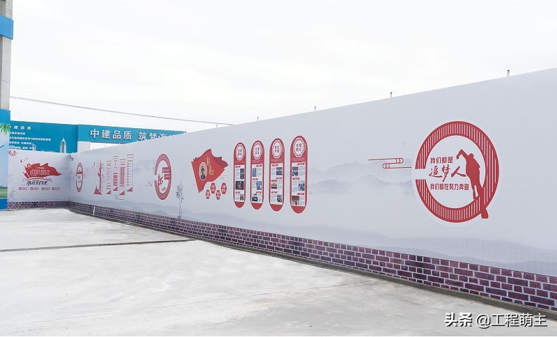 质量安全标准化工地是啥样？现场观摩照片来一套