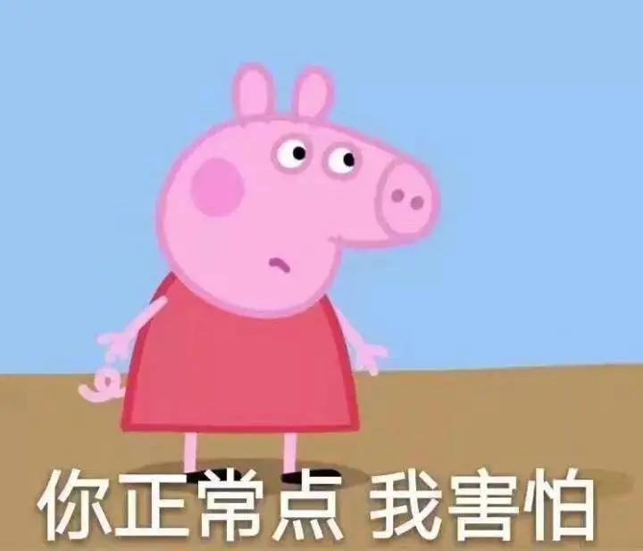 看着爸妈为我辛苦设计装修好的房子，我流下了泪水 