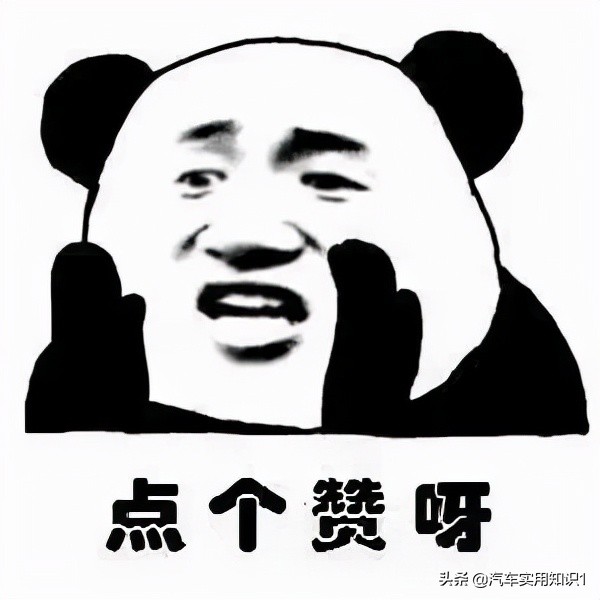 除了通风，汽车除甲醛还有哪些好办法？