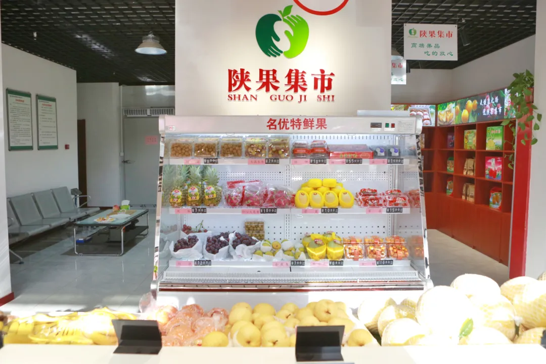 彬州:“互联网+农业”群众增收致富的新路子