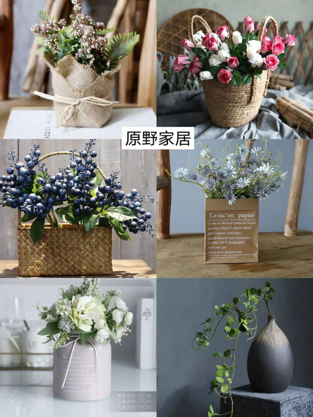 618值得买的7家高颜值设计师款家居店，比宜家还美