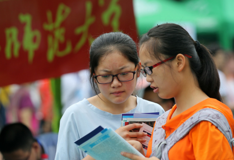 高考填报志愿到底要不要“服从调剂”？今天一次说清，不用纠结了