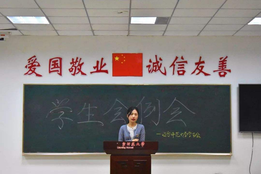 上大学，到底要不要加入学生会？学长学姐的建议来了