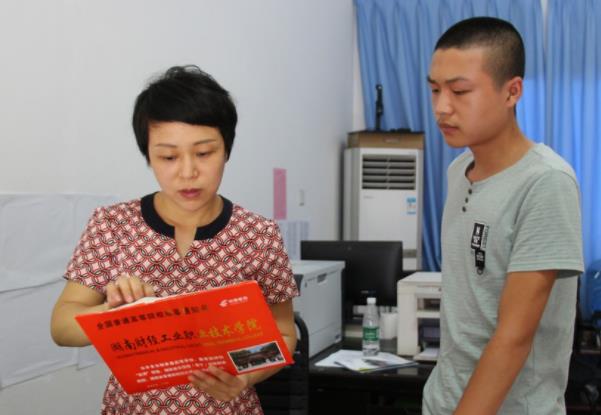 2021准大一新生须了解，录取通知书中的银行卡，还有这么大的作用