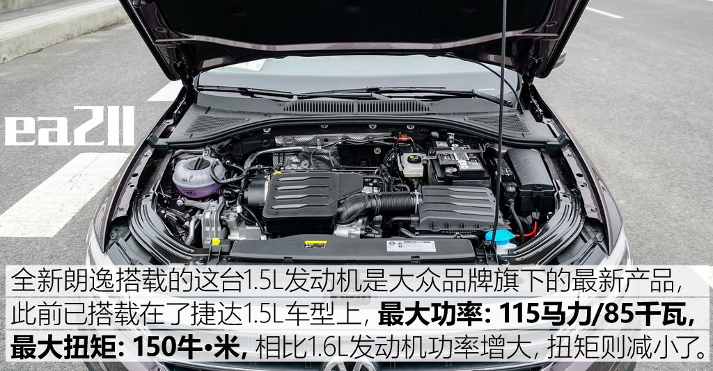 轩逸销量高，卡罗拉口碑好，朗逸讨人喜欢，但我还是更喜欢速腾