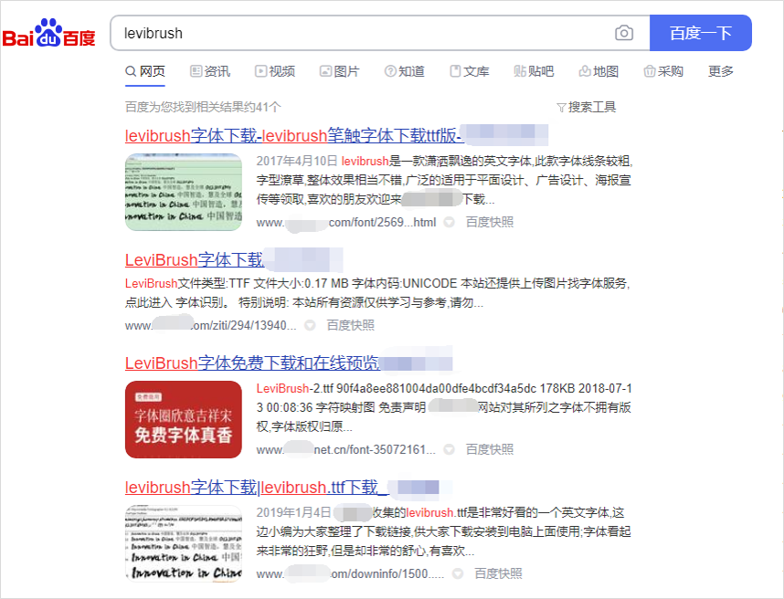 再问拉黑！这些电脑办公常识，是个职场人就该知道