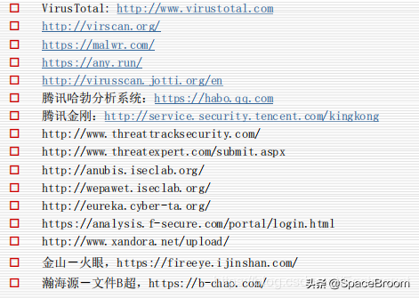 四十八，Web渗透流程、Windows基础、注册表及黑客常用DOS命令