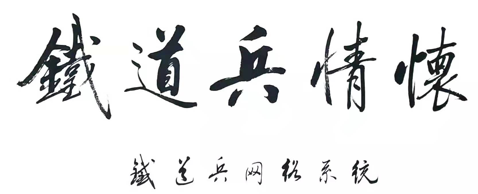 快乐写作：绕嘴句子大挑战，一口气读完才叫赢！