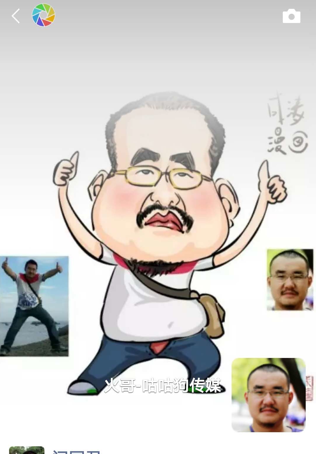朋友圈这样“装修”，让你个人形象瞬间niubility