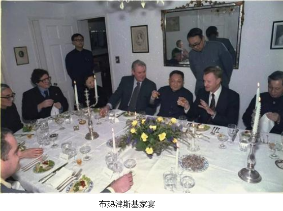 1979年，邓小平访美，9天内多次遇袭，8名中南海保镖枕戈待旦