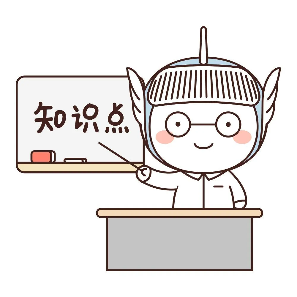 个人电子发票怎么开具流程