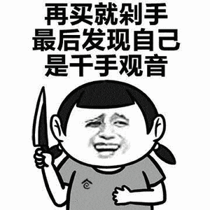 三年后再见，相信又会有不一样的感受。李宁31年logo焕新归来，期待你的解读。