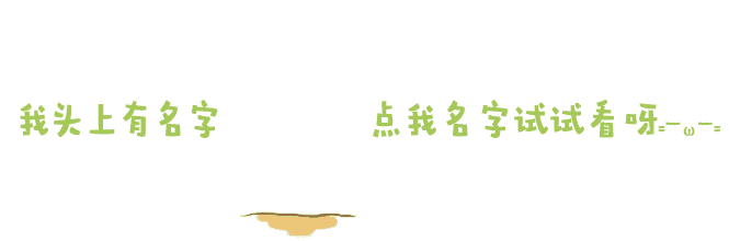 干菜鴨,干菜鴨的做法