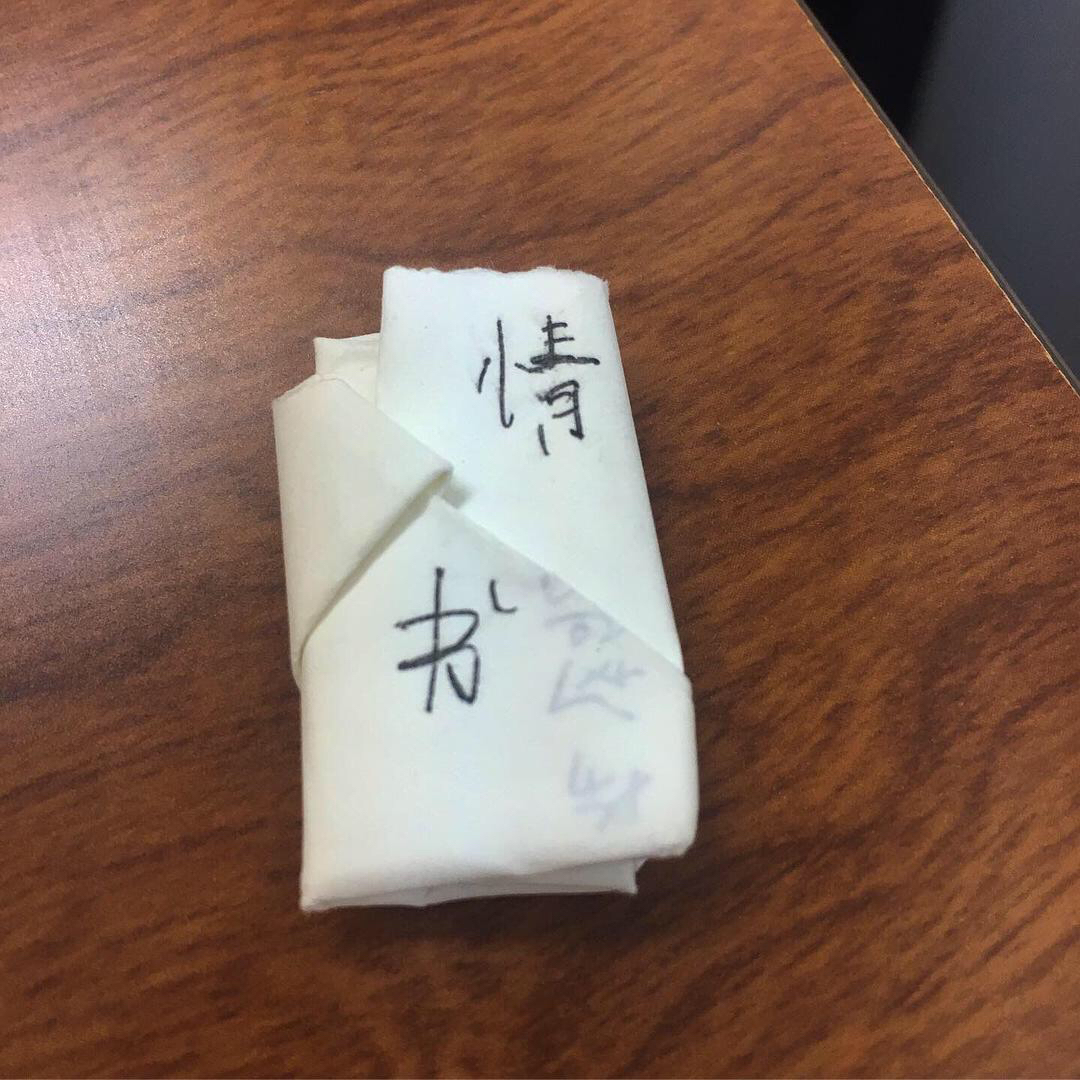 那些上学时你曾收到过的小纸条 网友:莫名戳中萌点,好可爱鸭!