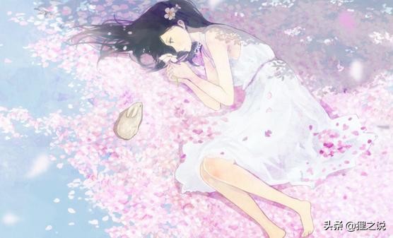 点赞最高的心情句子，似水流年，摇落一季无言的过往