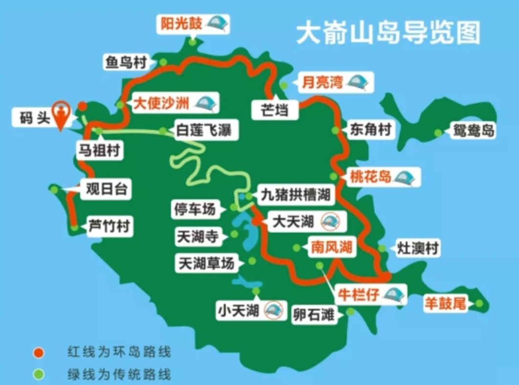 福建看海实用攻略，这个夏天一起躺平做废柴吧