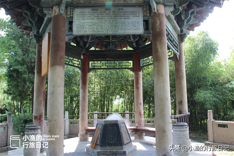 西安秦岭千年古寺，竟是佛教中国化的起点！游客不多，古韵悠悠