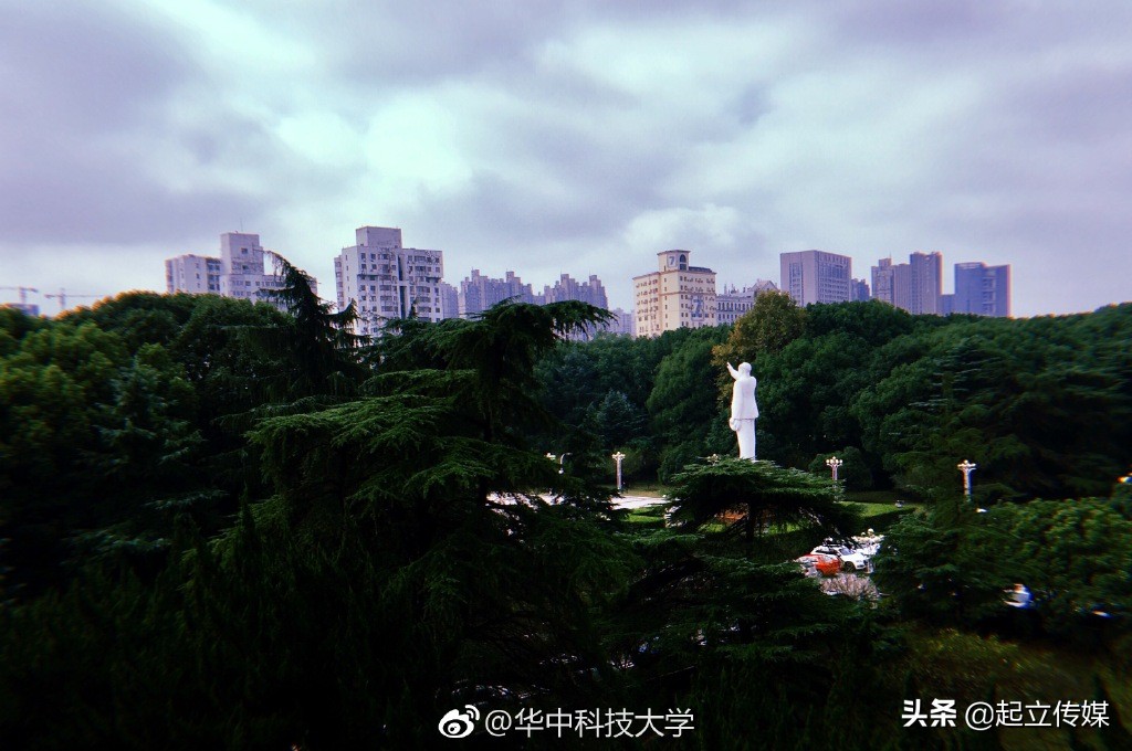 这些大学有“靠山”：武大珞珈山，华科喻家山，西工大竟然是···