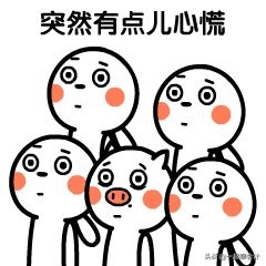 初级会计必刷密训押题738题，花15天做完，2020考试一次过