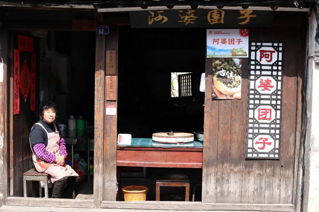 一条仅368米的老街，居然藏着这么多美食？苏州小众古镇推荐