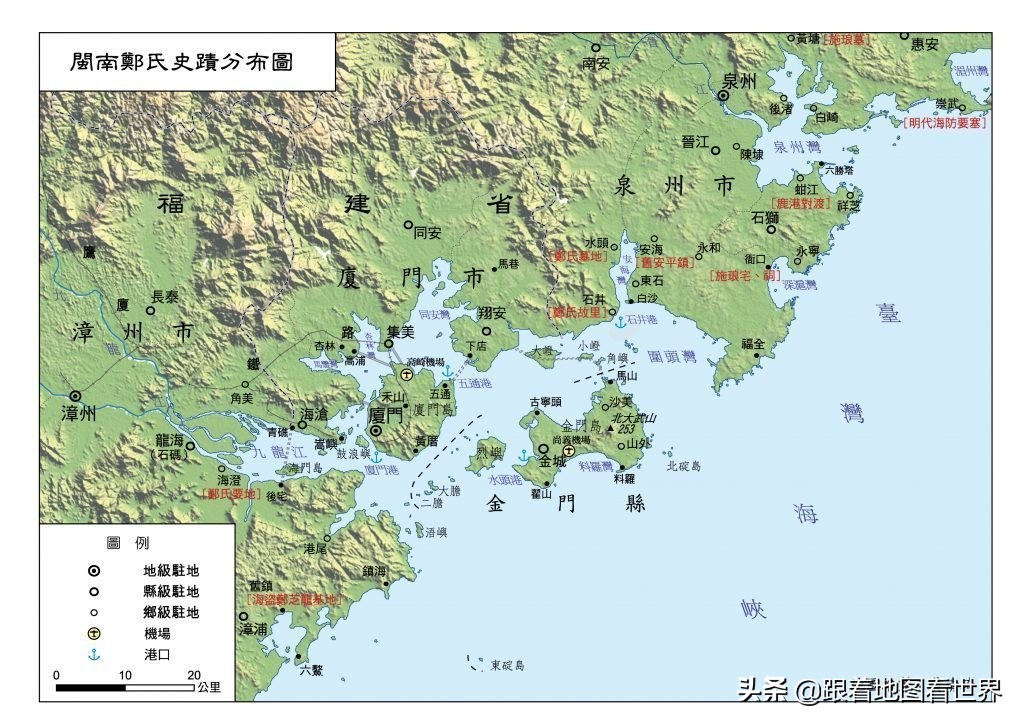 海上男儿逐红毛：17世纪郑成功击败荷兰的关键因素是什么？