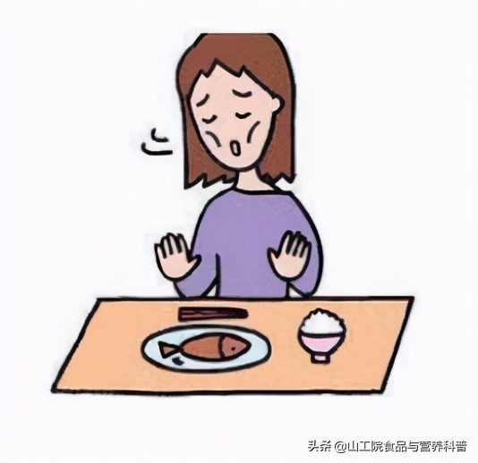 2021年全民营养周科普系列之孕期的饮食—妊娠期糖尿病及预防