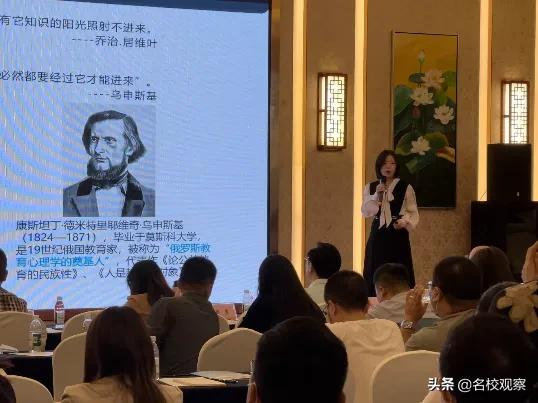 戴氏教育华丽转身，智有志新品发布会在蓉隆重举行