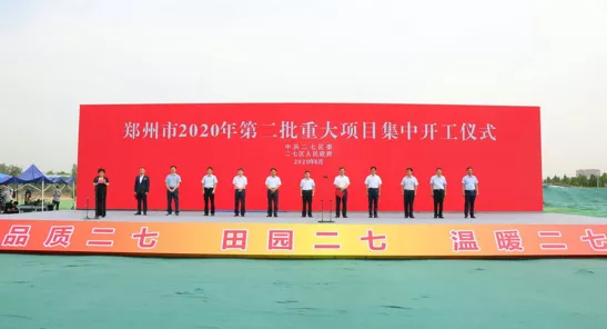 6个包装项目单体投资超10亿,7家规模包装厂新项目总投资竟超70亿