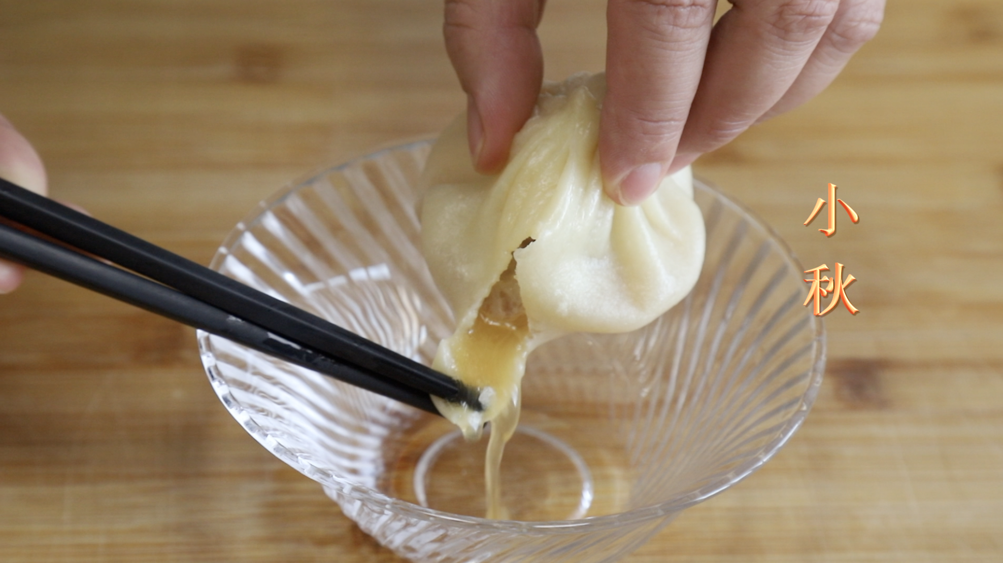 灌汤包的正宗做法（只要记住这个小窍门皮薄透亮汤汁饱满）