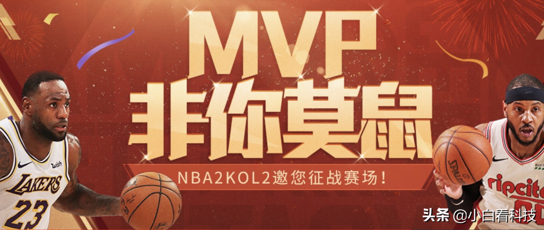 nba2k13为什么闪退(NBA2k系列游戏体验，全平台对比评测，打造你的赛场之平台选购篇)