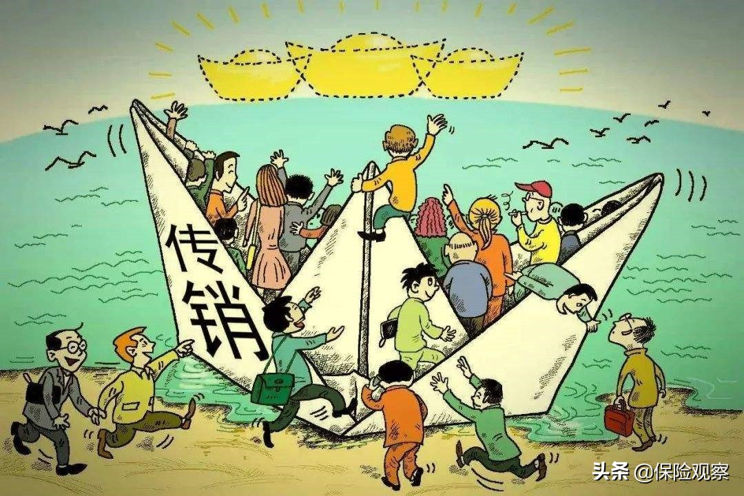 独立保险代理人即将诞生！新制度下，保险发展模式是否会被颠覆？