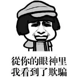 世界怪奇手机大全!设计这些手机的人脑子里是装了银河系吧?