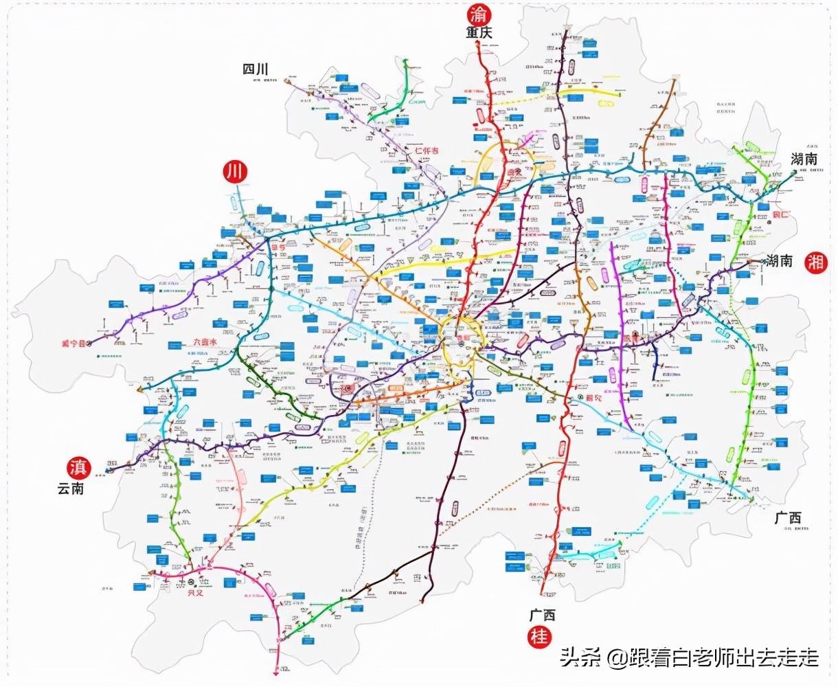 谈谈高铁房的投资价值